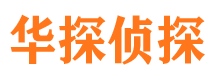 原州外遇出轨调查取证